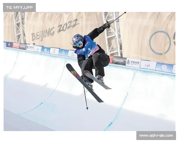 自由式滑雪U型场地技巧决赛：谷爱凌高难度动作稳居榜首，预赛得分破90