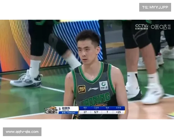 加时赛赵继伟将功补过，三分命中锁定胜局后振臂高呼